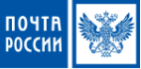 Почта России
